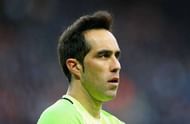 MANCHESTER, ENGLAND - NOVEMBER 05: Claudio Bravo of Manchester City looks on during the Premier League match between Manchester City and Middlesbrough at Etihad Stadium on November 5, 2016 in Manchester, England.  (Photo by Alex Livesey/Getty Images)
